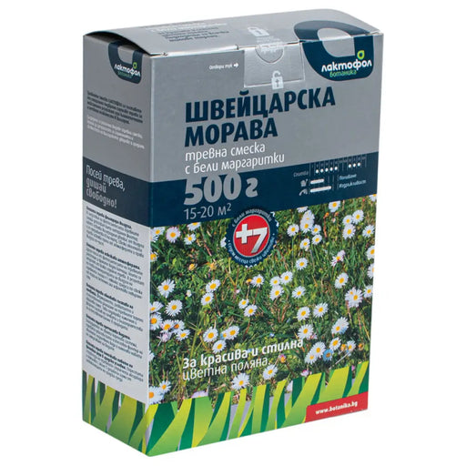 ТРЕВНА СМЕСКА С МАРГАРИТКИ 0.5KG 15-20M² ЛАКТОФОЛ