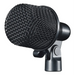 Shure Nexadyne™ 2 - суперкардиоиден динамичен микрофон