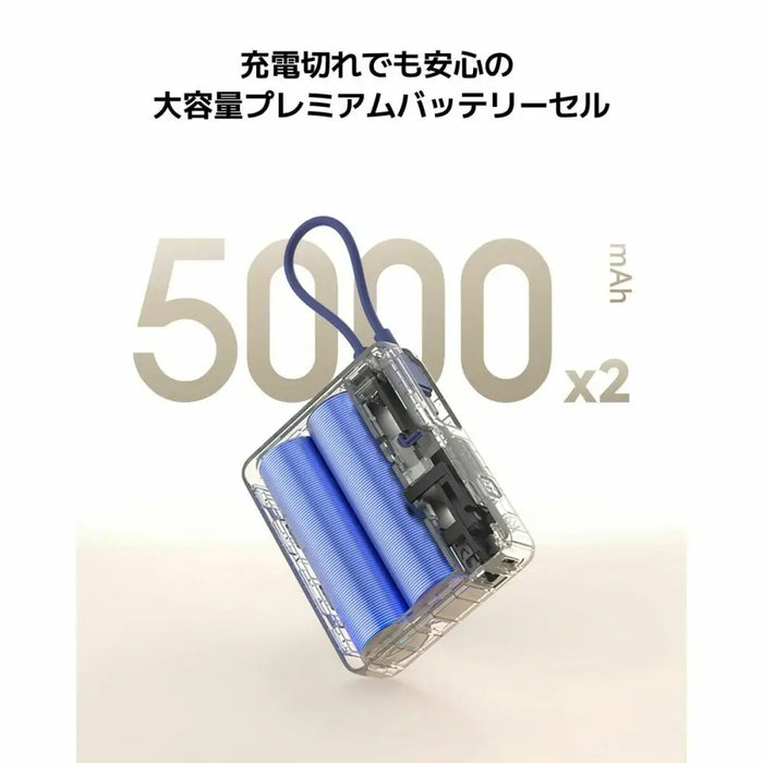 Преносима батерия Powerbank Xiaomi 33W PB ICAB 10000 BG