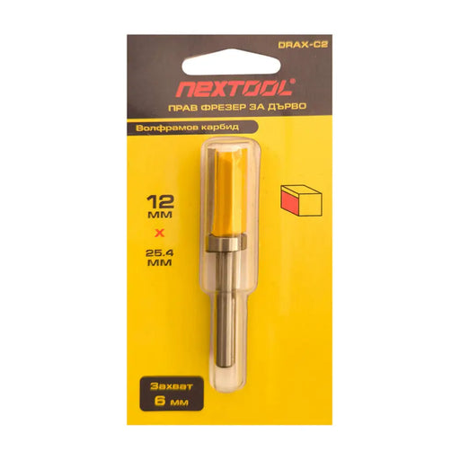 КОПИР ФРЕЗЕР С ДОЛЕН ЛАГЕР 12 ММ NEXTOOL Drax-C2