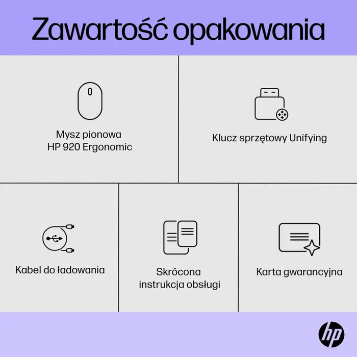 Безжична мишка HP 920 Ergo Vertical Black