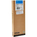 Оригиална касета за мастило Epson GF Stylus Pro 4880/4800