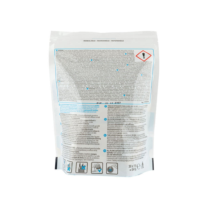 ТАБЛ./СЪДОМ. ALL IN 1 CARE PROTECT 30БР