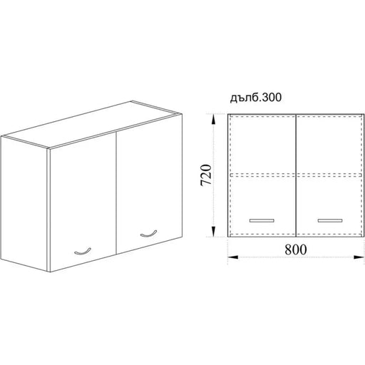 КУХНЕНСКИ ШКАФ ГОРЕН РЕД С ДВЕ ВРАТИ И РАФТ IRIM 80X30X72 СМ
