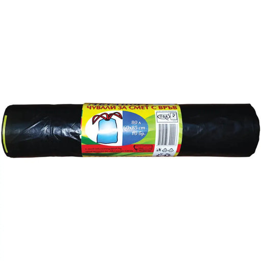 ТОРБИ ЗА ОТПАДЪЦИ НА РОЛКА С ВРЪВ 60 CM Х 85 СМ 80L HDPE