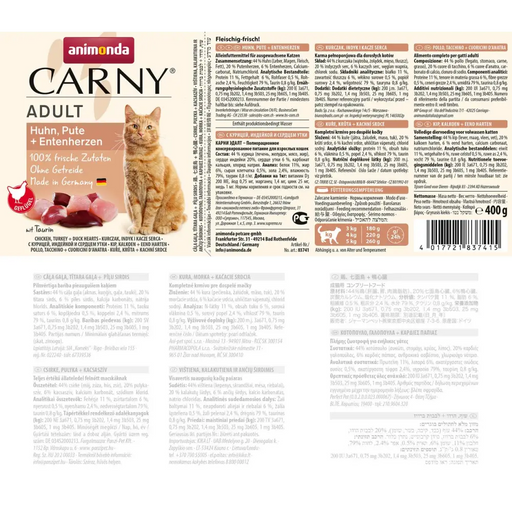 ANIMONDA Carny Adult Пиле пуйка патешки сърца - мокра храна