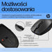Акумулаторна безшумна мишка HP 710