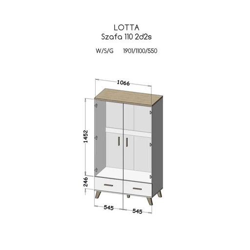 Гардероб Cama LOTTA 2D2D бяло + дъб сонома