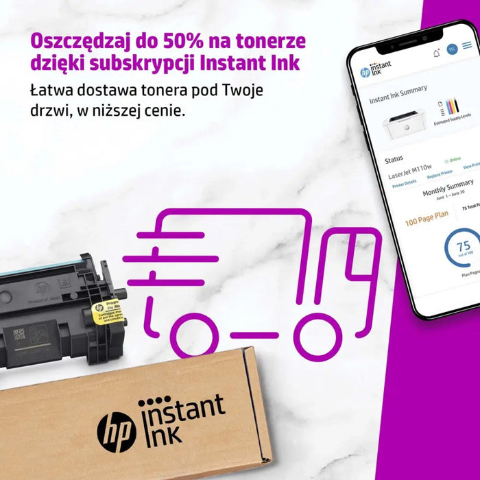 Принтер HP LaserJet M110w черно-бял принтер за малък офис