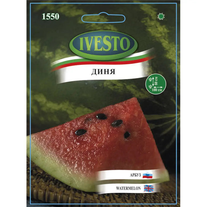 СЕМЕНА ДИНЯ IVESTO