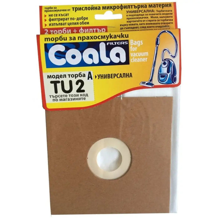 ТОРБИ ЗА ПРАХОСМУКАЧ COALA 2БР ТОРБИ УНИВЕРСАЛНИ 2БР. COALA