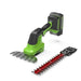 Ножица за трева и жив плет 24V 2Ah Greenworks G24SHTK2