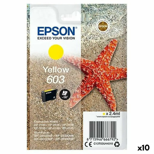 Оригиална касета за мастило Epson XP-2100 3100 4100