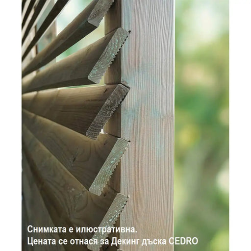 ДЕКИНГ ДЪСКА CEDRO CERLAND CEDRO