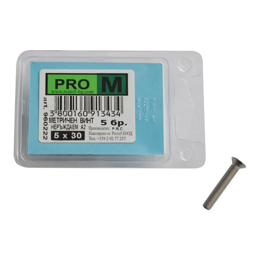 НЕРЪЖДАЕМИ МЕТРИЧНИ БОЛТОВЕ 5 БРОЯ PRO M 5 X 30 MM