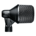 Shure Nexadyne™ 2 - суперкардиоиден динамичен микрофон