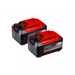 АКУМУЛАТОРНА БАТЕРИЯ 2 БРОЯ 18 V 5.2 AH EINHELL POWER