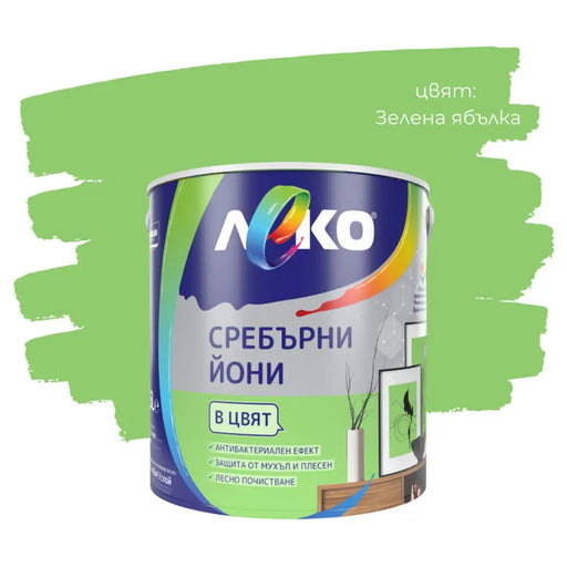 СРЕБЪРНИ ЙОНИ ЗЕЛЕНА ЯБЪЛКА 2.5 L LEKO