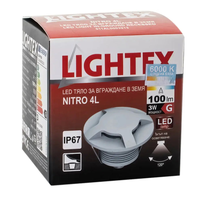 LED ТЯЛО ЗА ВГРАЖДАНЕ В ЗЕМЯ 24V 3W 6000K IP67 Ф60 СРЕБРО