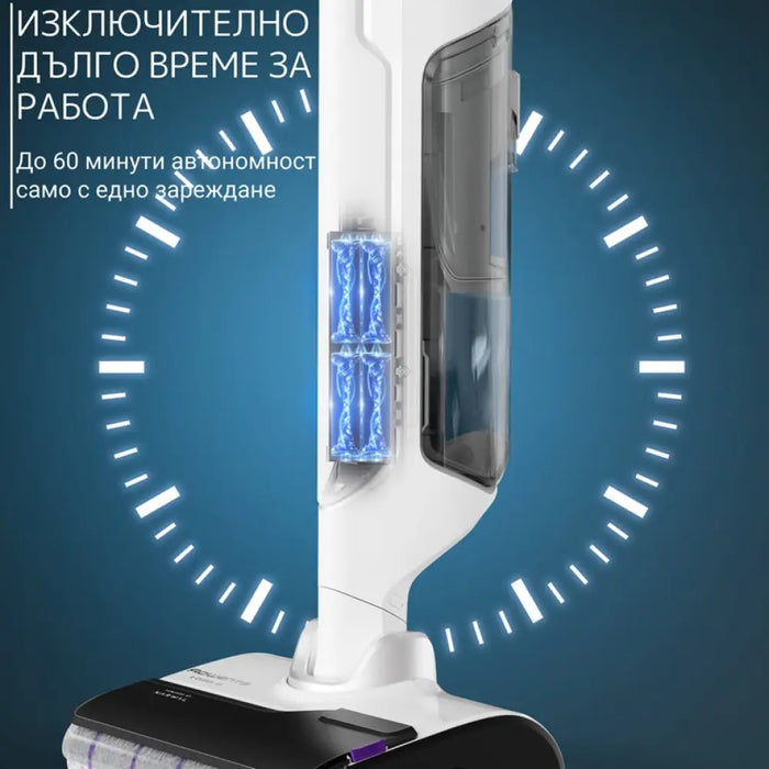 Безкабелна прахосмукачка за сухo и мокро почистване ROWENTA