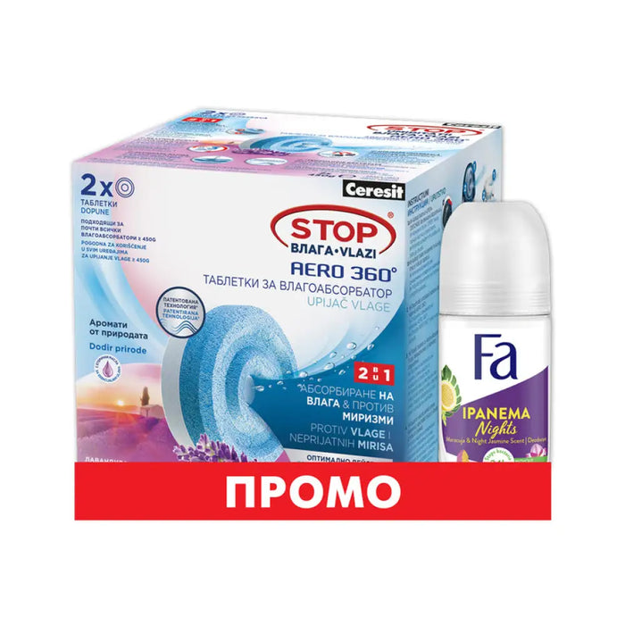STOP ВЛАГА ТАБЛЕТКИ ЛАВАНДУЛА 2X450 G + ПОДАРЪК FA РОЛ-ОН