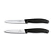СЕТ КУХНЕНСКИ НОЖОВЕ 2 БР SWISSCLASSIC VICTORINOX