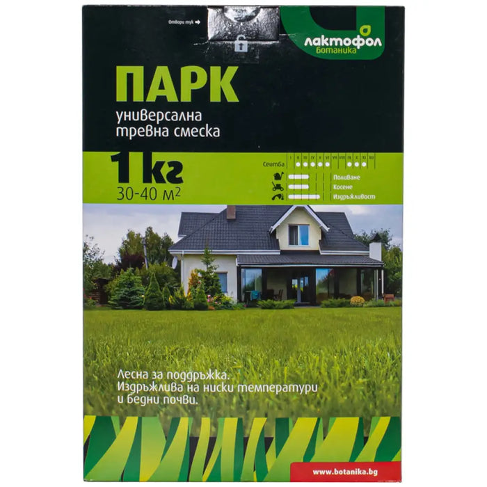 ТРЕВНА СМЕСКА ПАРК 1KG 30-40M² ЛАКТОФОЛ