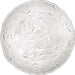 ПЛАТО 33CM DIAMOND BORMIOLI ROCCO