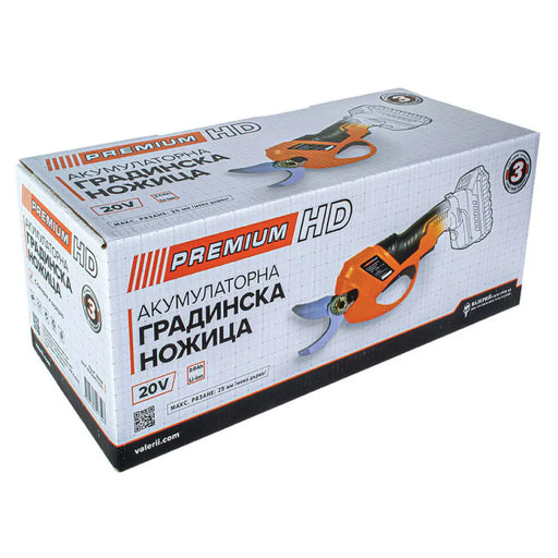АКУМУЛАТОРНА ЛОЗАРСКА НОЖИЦА PREMIUM-HD HD20