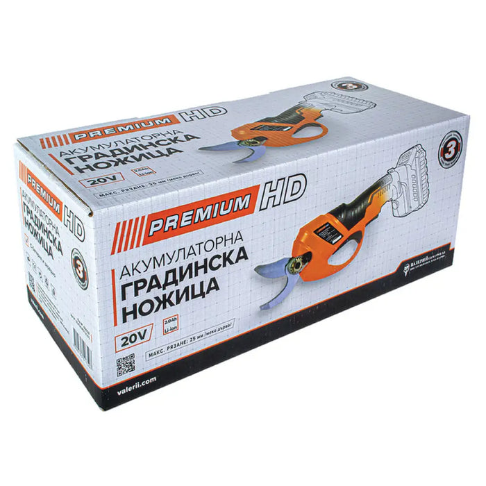 АКУМУЛАТОРНА ЛОЗАРСКА НОЖИЦА PREMIUM-HD HD20