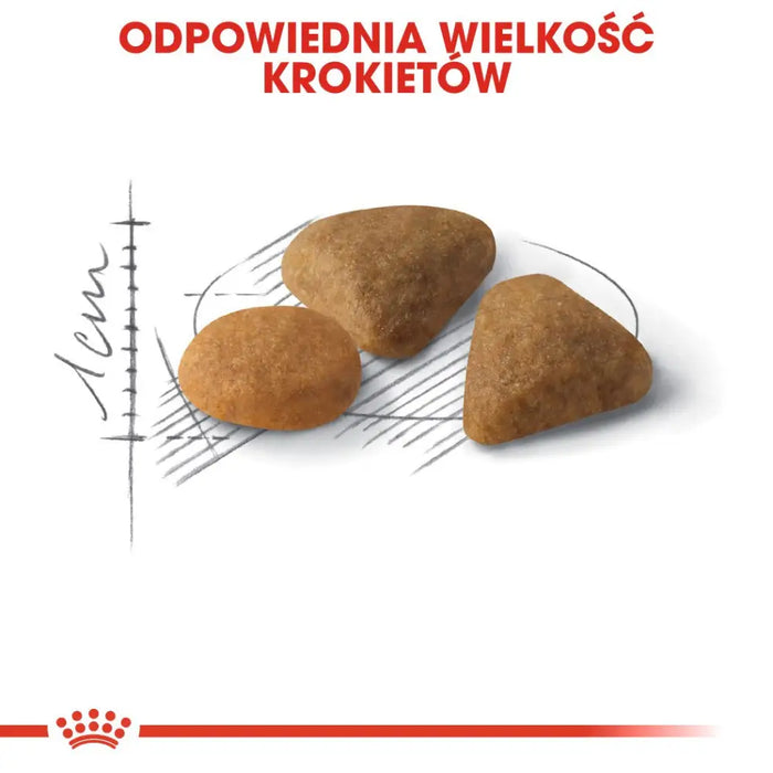 Royal Canin Savour Exigent 35/30 суха котешка храна