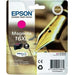 Оригиална касета за мастило Epson DURABRITE ULTRA INK