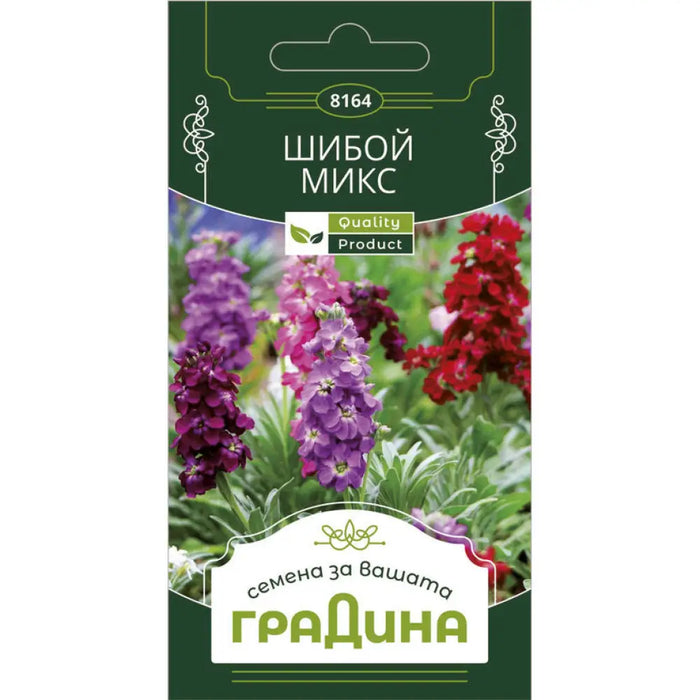 СЕМЕНА ШИБОЙ МИКС ГРАДИНА