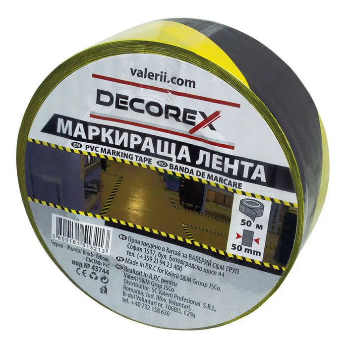 САМОЗАЛЕПВАЩА СИГНАЛНА ЛЕНТА ЧЕРНО-ЖЪЛТА 50 M DECOREX