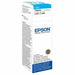 Оригиална касета за мастило Epson S0220082 Сив Синьо-зелен