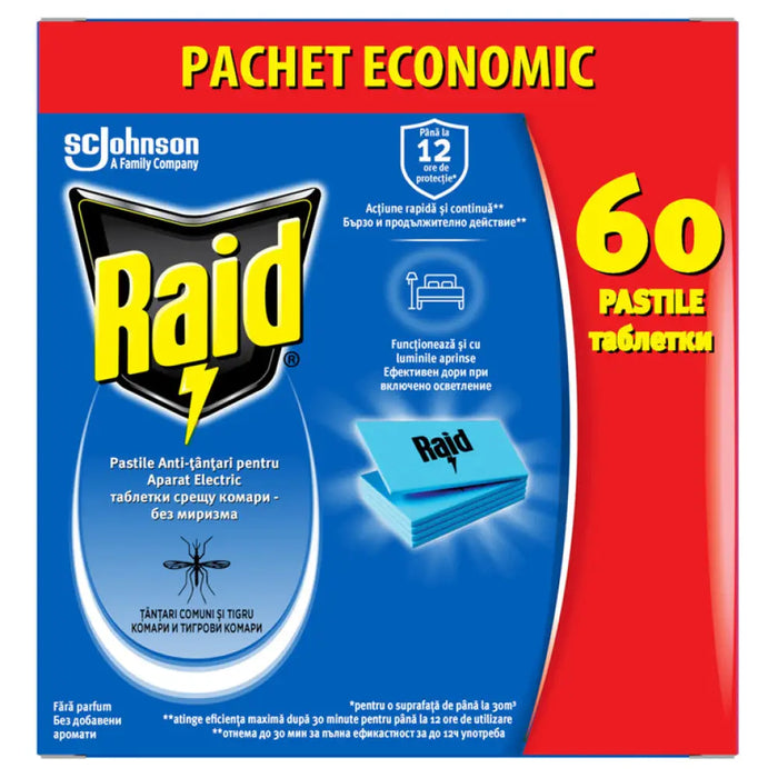 ЛАМИНИРАНИ ТАБЛЕТКИ ДВОЙНИ 60 БР RAID