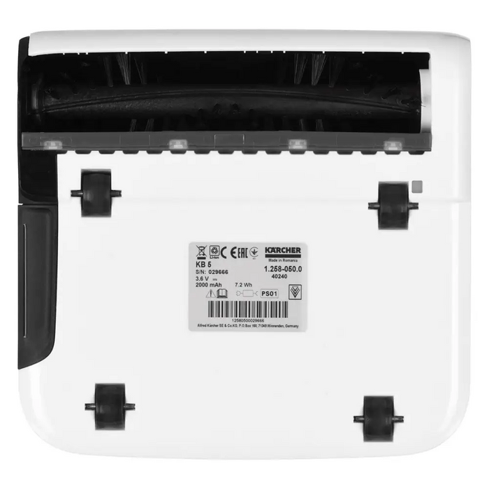 Kärcher KB 5 Електрическа метла Battery Dry Bagless 0.37 L