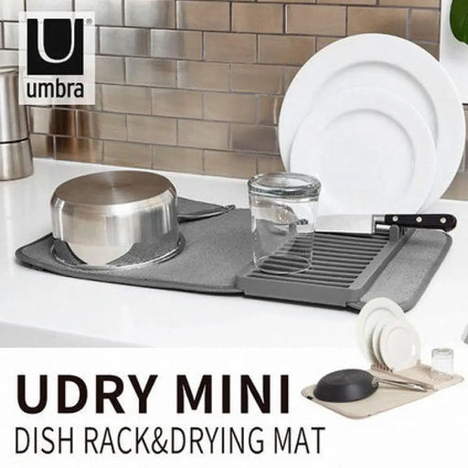 СУШИЛНИК ЗА СЪДОВЕ UDRY MINI ЦВЯТ СИВ 33 X 50.8 CM UMBRA