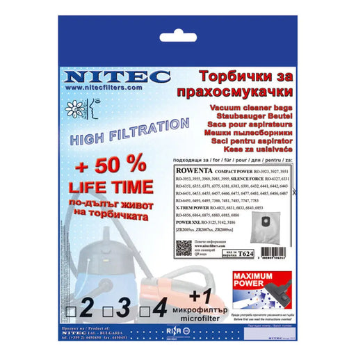 ТОРБИ ЗА ПРАХОСМУКАЧКА NITEC SMS T624 3 БР