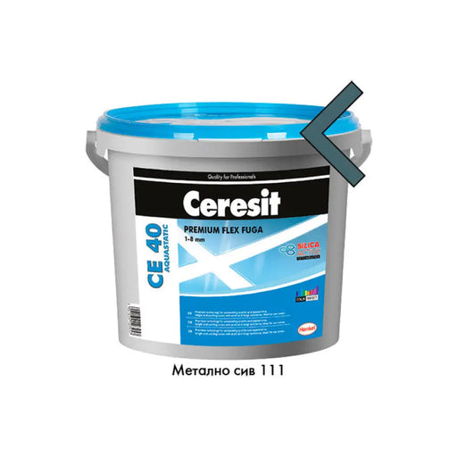 ФУГИРАЩА СМЕС CERESIT CE 40 МЕТАЛНО СИВ 111