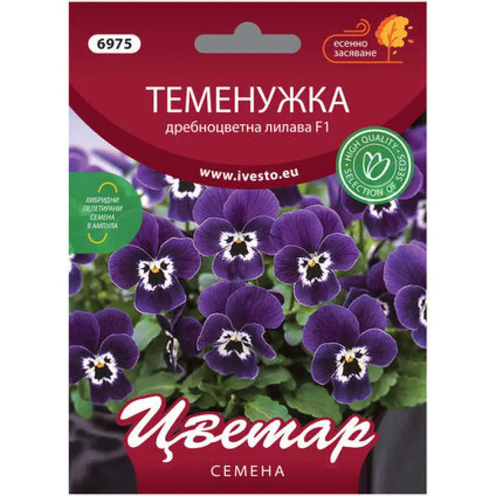 ХИБРИДНИ СЕМЕНА ТЕМЕНУЖКА ДРЕБНОЦВЕТНА ЛИЛАВА ЦВЕТАР