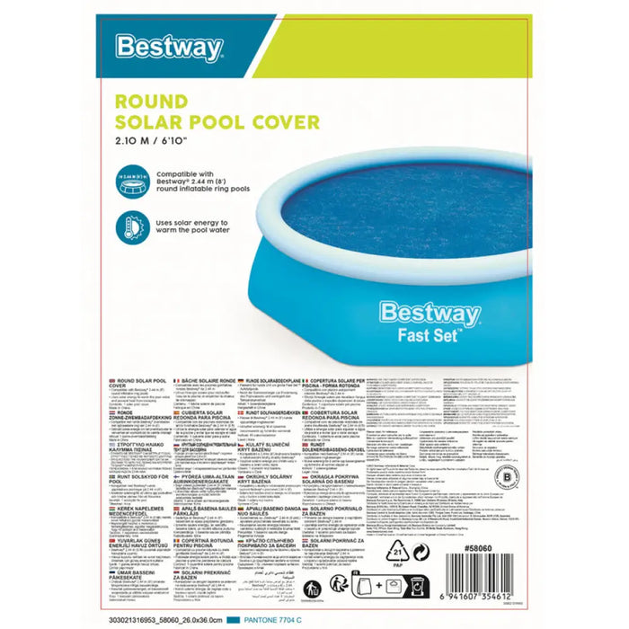 ПОКРИВАЛО ЗА БАСЕЙН СОЛАРНО 244CM BESTWAY 58060
