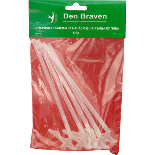 НАКРАЙНИЦИ ЗА РЪЧНА ПЯНА 5 БР. DEN BRAVEN