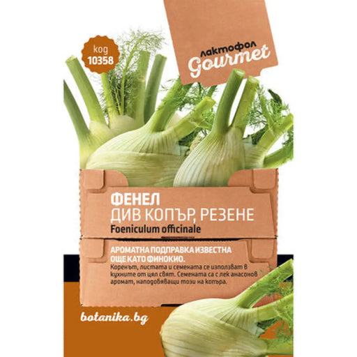 СЕМЕНА ФЕНЕЛ ДИВ КОПЪР РЕЗЕНЕ GOURMET