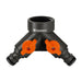 РАЗПРЕДЕЛИТЕЛ ЗА ВОДА 3/4’’ GARDENA 00940-20