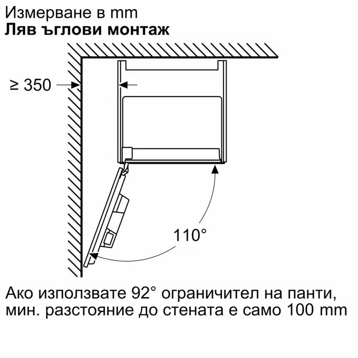 Вградена кафемашина NEFF CL9TX11X0 Flex design 2.4 Сензорно