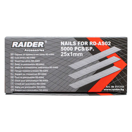 ПАТРОНИ ЗА ПНЕВМАТИЧЕН ТАКЕР 25X1 MM RAIDER RD-AS02 50 БРОЯ