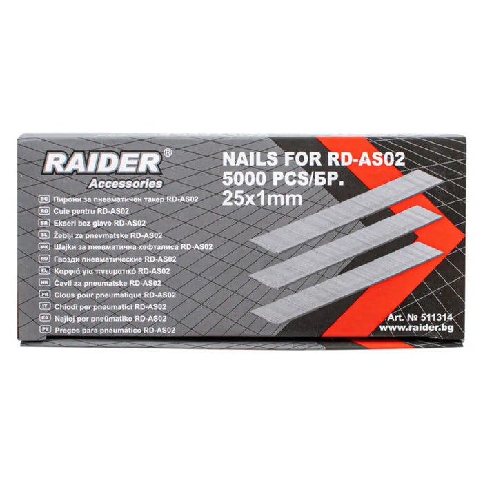 ПАТРОНИ ЗА ПНЕВМАТИЧЕН ТАКЕР 25X1 MM RAIDER RD-AS02 50 БРОЯ