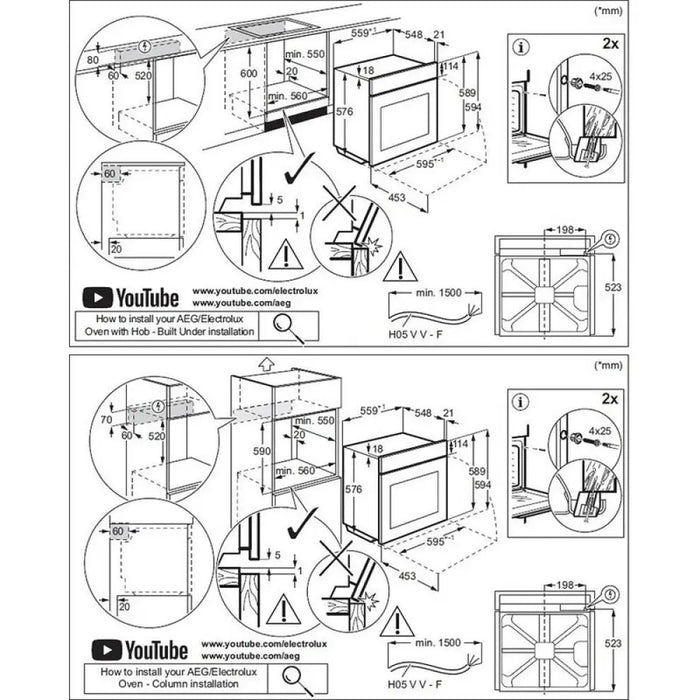 Фурна за вграждане Electrolux LOC9P3XZ Сензорно 72 А