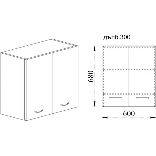 КУХНЕНСКИ ШКАФ ГОРЕН РЕД ЗА АСПИРАТОР IRIM 60X30X68 СМ.